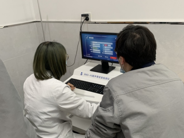 嘉善縣第二人民醫(yī)院引進品源超聲骨密度儀，提升骨密度檢測水平